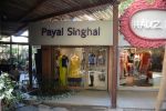 at Payal Singhal